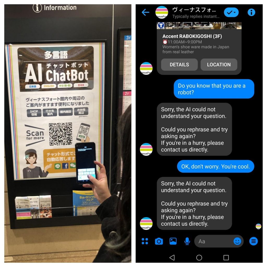 AI chat bot at Pallet Town Odaiba