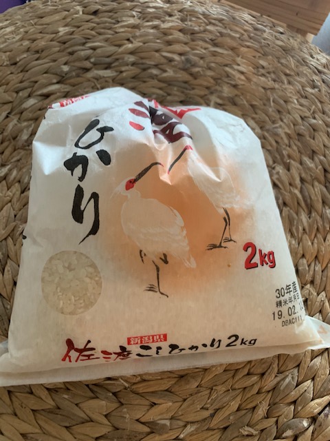 heavy bag of rice