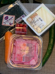 sour salad ingredients